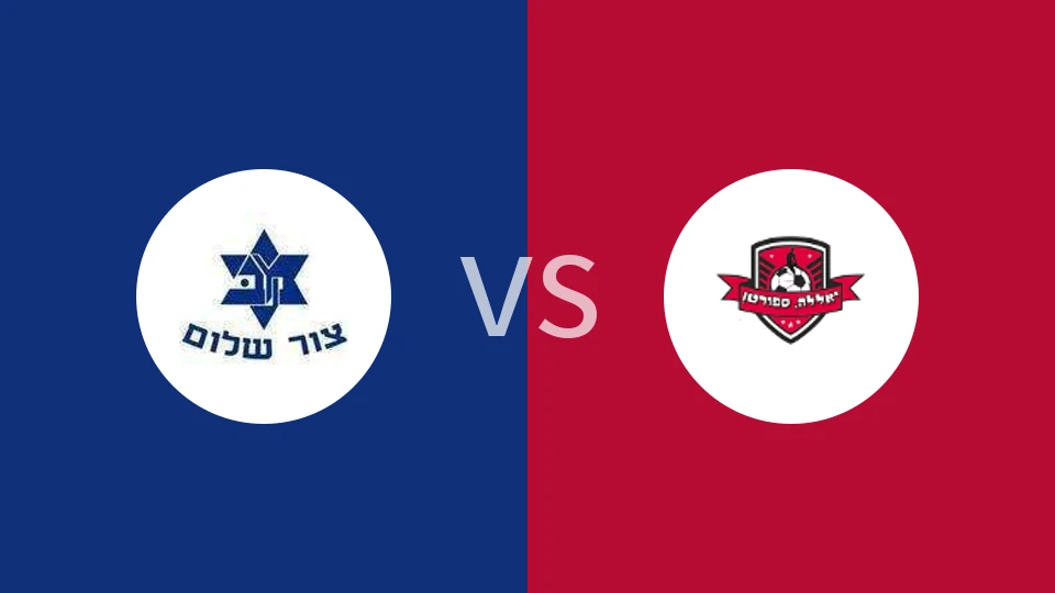 撒冷马比卡vs塔姆拉比分预测分析 2026/01/07