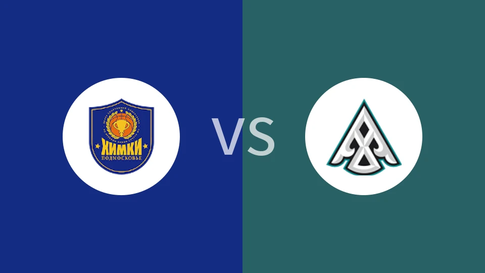 【VTB青联】希姆基B队vs阿斯塔纳二队