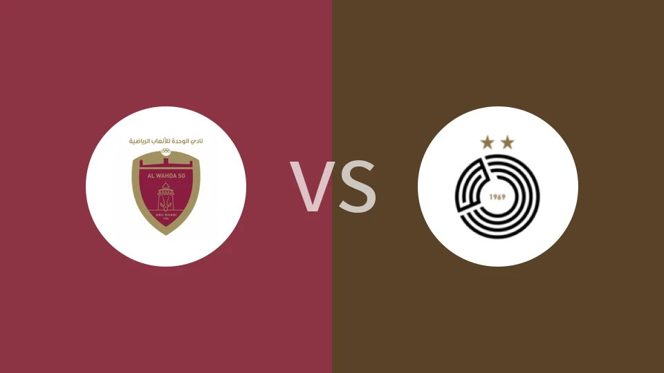 阿布扎比联合vs萨德比分预测分析 2025/11/26