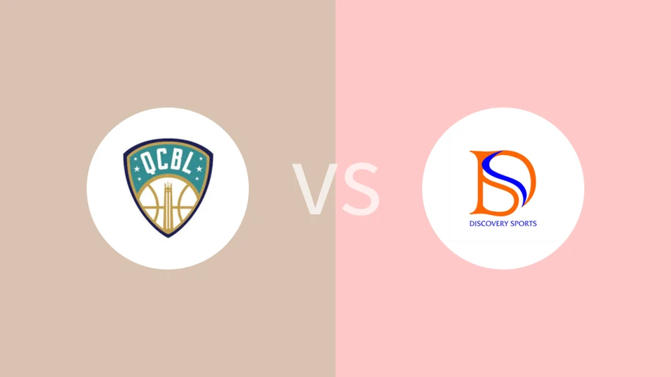 【菲MPBL女篮】奎松市女篮vs佩拉斯女篮