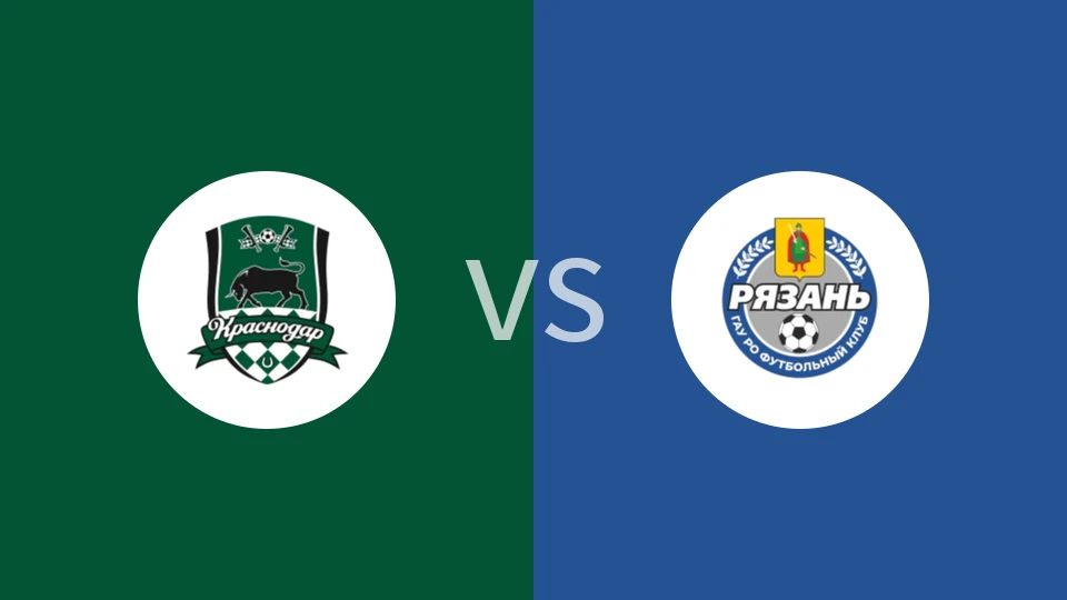 克拉斯诺达尔女足vs拉占女足比分预测分析 2025/10/31