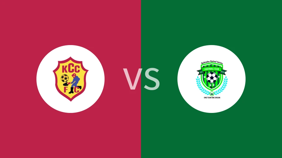 【乌干超】坎帕拉市vs布希姆巴