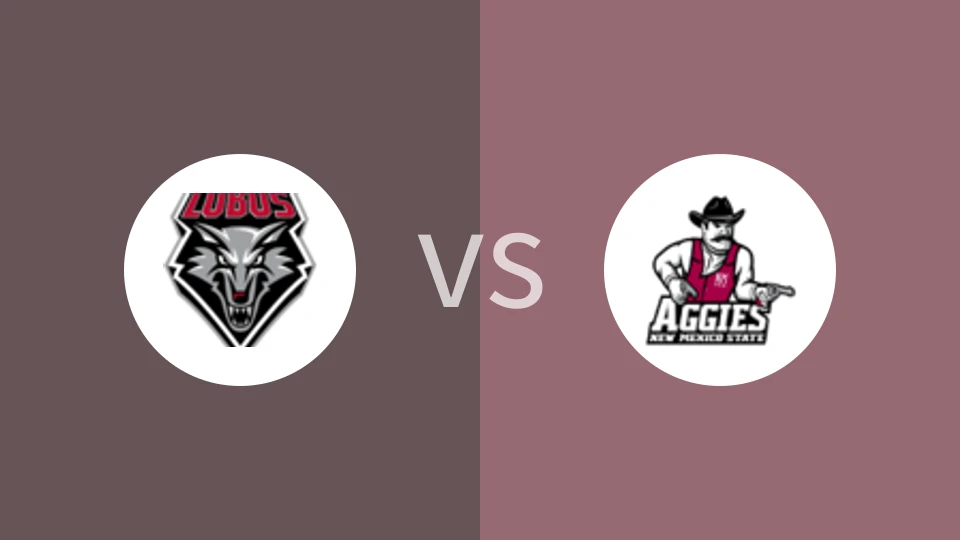 新墨西哥大学vs新墨西哥州立大学比分预测分析 2025/11/16