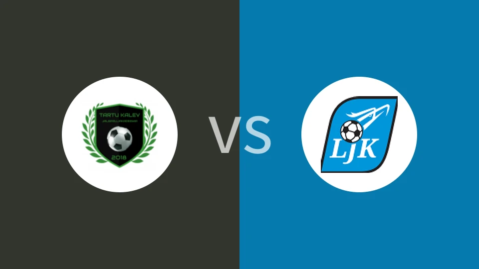 【爱沙乙B】塔尔图卡列夫vs哈普萨卢