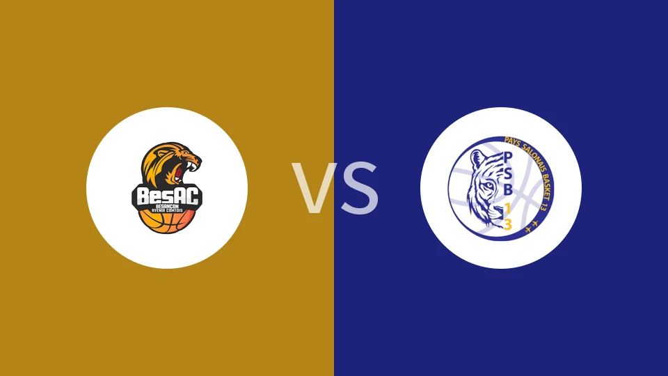 【法篮丙】贝桑松vs撒隆巴斯