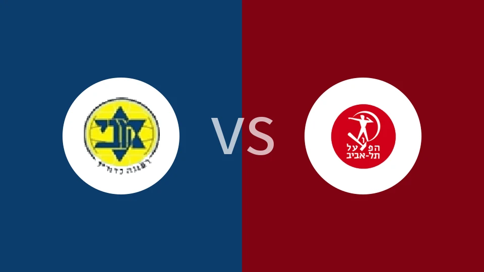 拉那那马卡比vs特拉维夫夏普尔比分预测分析 2025/11/03