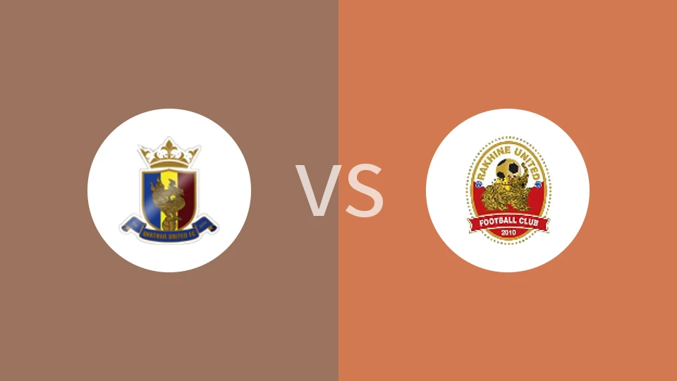 【缅甸U21】汉瑟瓦迪联队U21vs拉科尼联U21