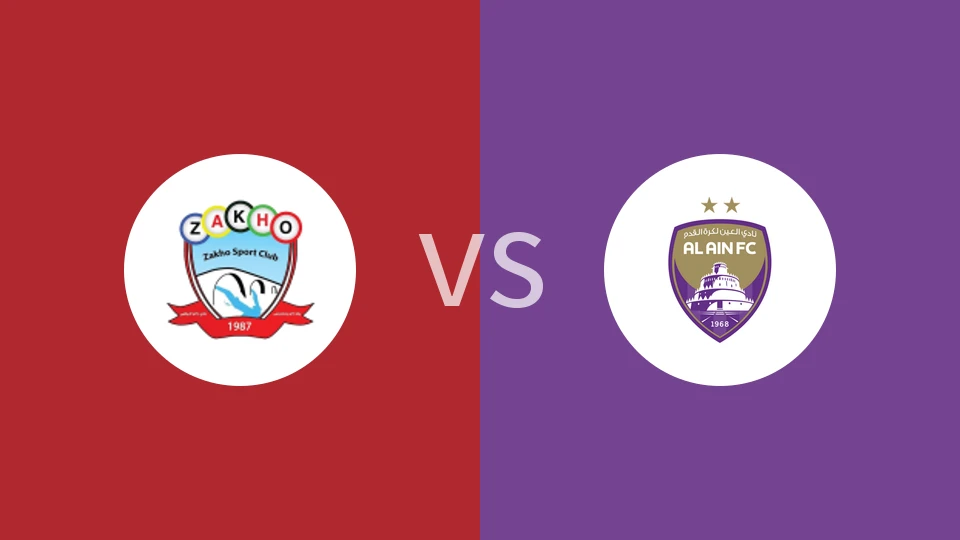 【海湾锦标】扎胡vs艾因