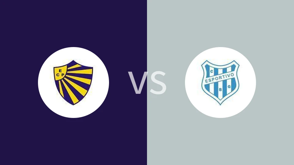 【巴高杯】EC佩洛塔斯vs艾斯波迪渥