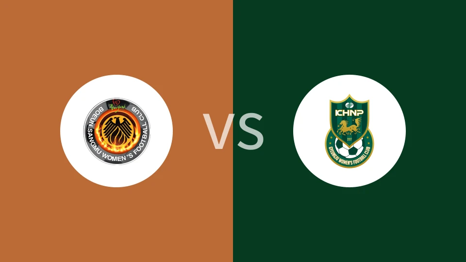 【韩女联】闻庆尚武女足vs庆州KHNP女足