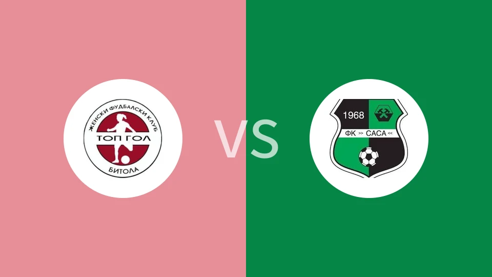 【北马女联】ZFK丁高尔女足vs卡梅尼察女足