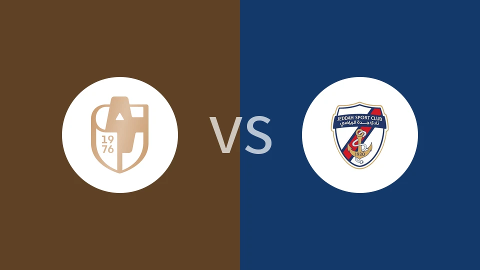 德拉伊耶vs吉达体育比分预测分析 2025/11/03