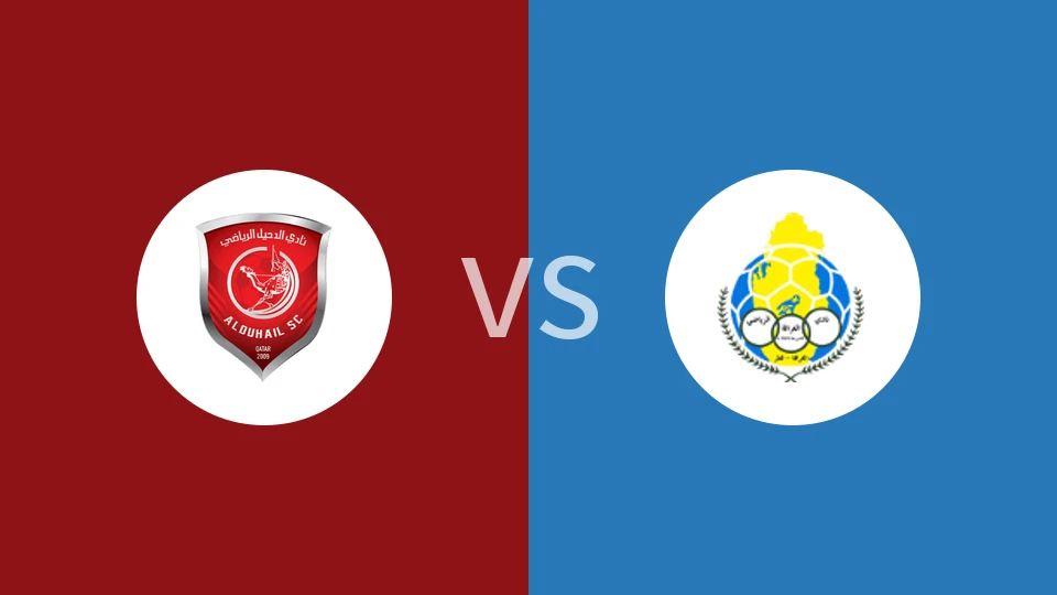 【卡后备】杜海勒U23vs加拉法U23