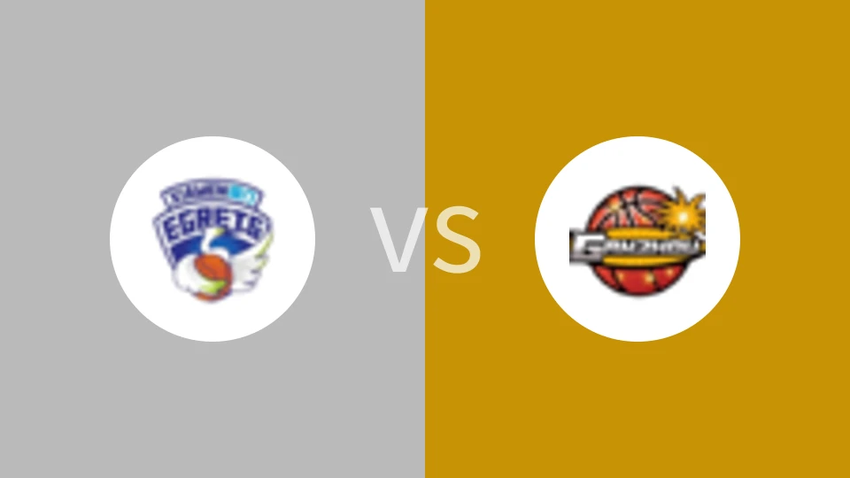 厦门环东文旅女篮vs江西赣星女篮比分预测分析 2024/12/06