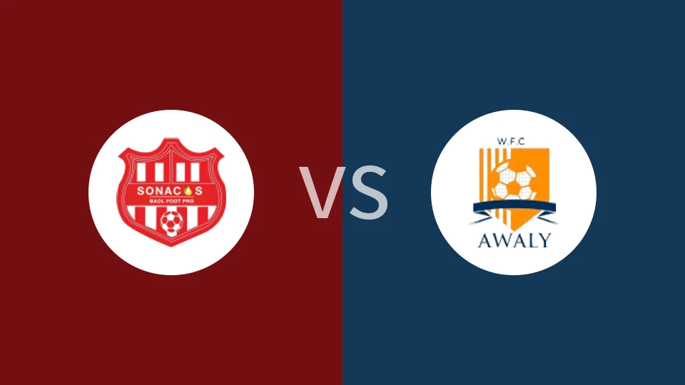 【塞内超】索纳科斯vsASC沃利达安