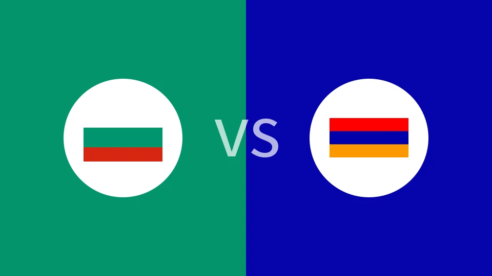 【欧杯预】保加利亚vs亚美尼亚