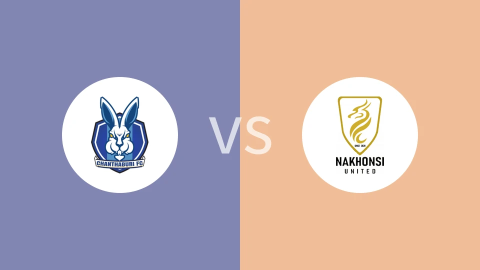 庄他武里vs洛坤联比分预测分析 2025/12/02