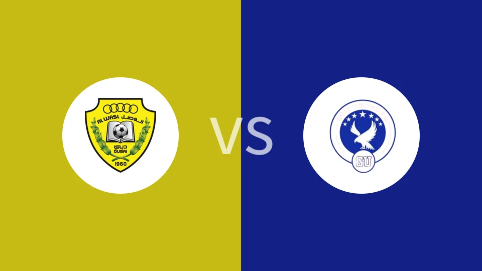迪拜祈祷U21vs海湾联U21