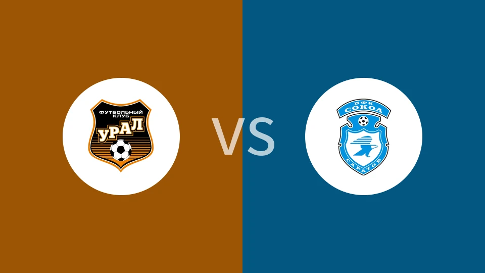 乌拉尔vs索科尔萨拉托夫比分预测分析 2025/11/01