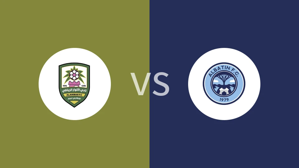 安瓦尔vs巴廷比分预测分析 2025/12/24