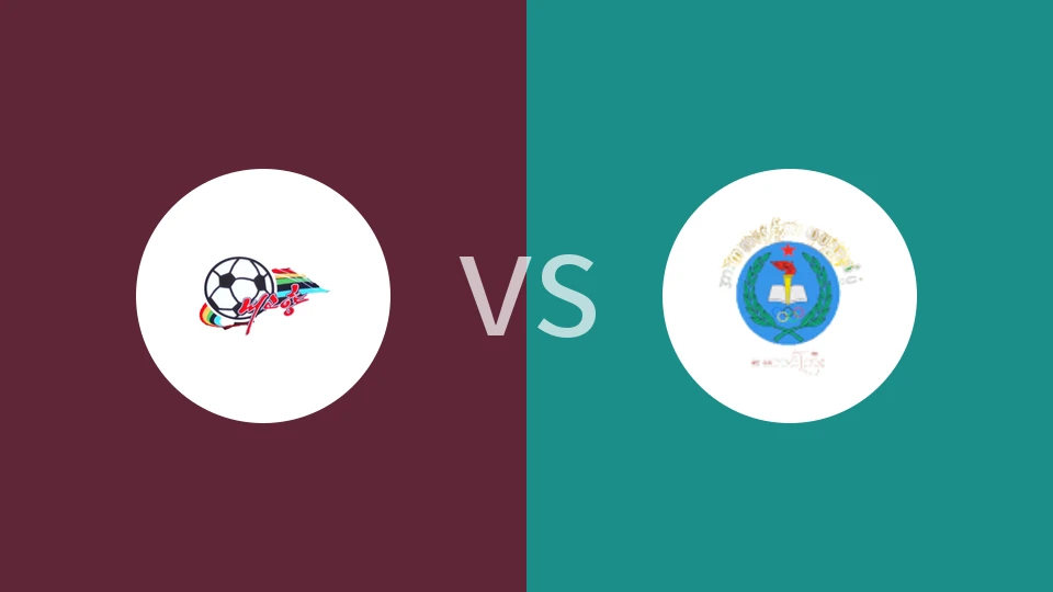 故乡女足vs伊斯佩女足回放录像 2025/11/15