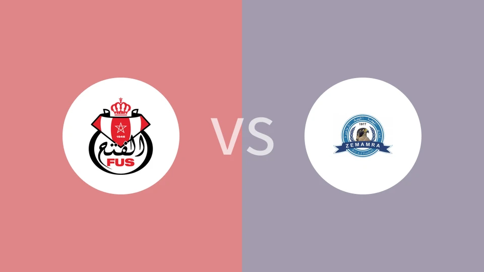 拉巴特联盟vs兹马姆拉比分预测分析 2025/03/01