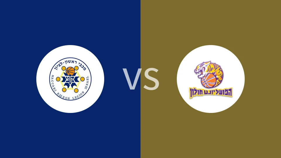 里雄莱锡安马卡比vs霍隆夏普尔比分预测分析 2026/01/04