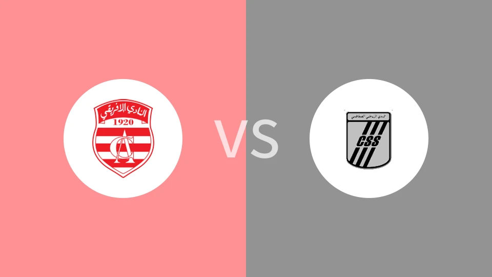 非洲人vs斯法克斯比分预测分析 2025/09/14