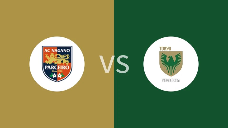 【日女职】长野帕塞罗女足vs日视美人