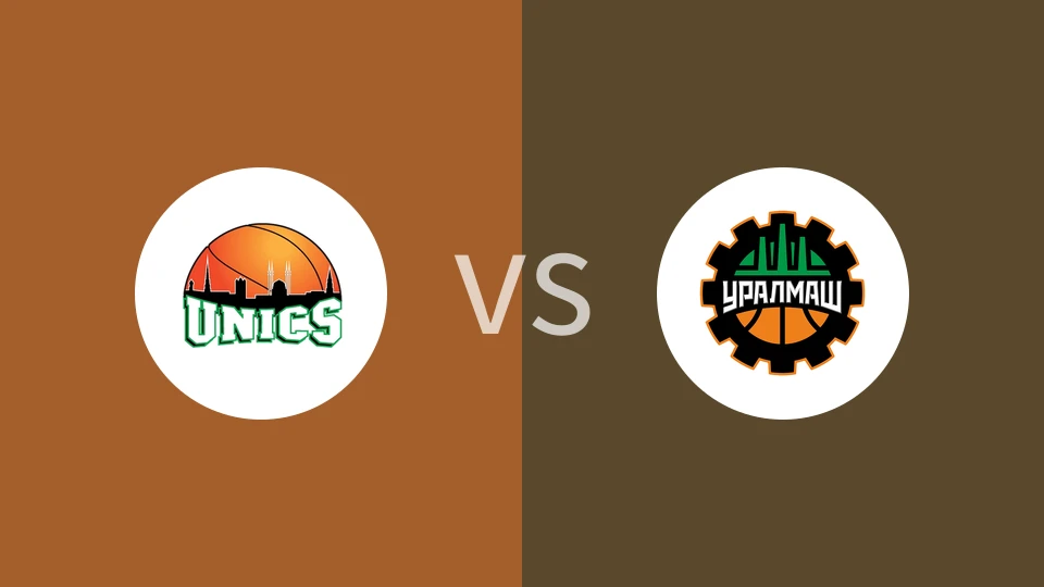 【VTB联赛】喀山尤尼克斯vs乌拉尔|喀山尤尼克斯vs乌拉尔马什叶卡捷琳堡
