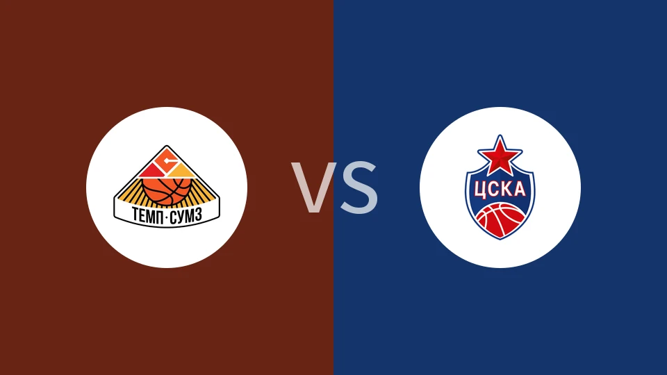 列夫达vs莫斯科中央陆军B队比分预测分析 2025/12/24