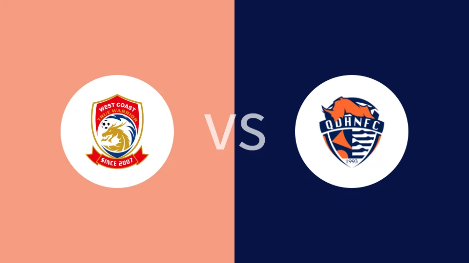 青岛西海岸U21vs青岛海牛U21回放录像 2025/11/22