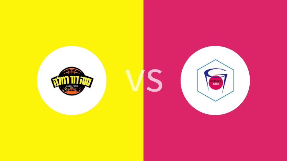 【欧女杯】拉姆拉女篮vs格尔尼卡女篮