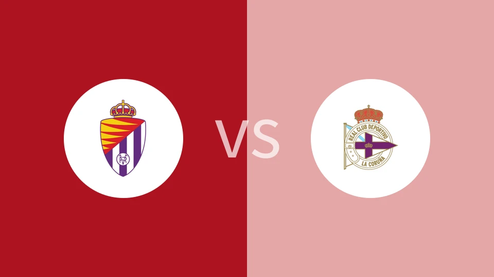 巴拉多利德B队vs拉科鲁尼亚B队比分预测分析 2026/01/04