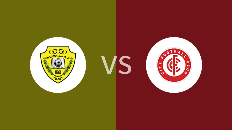 【球会友谊】迪拜祈祷vs城市俱乐部