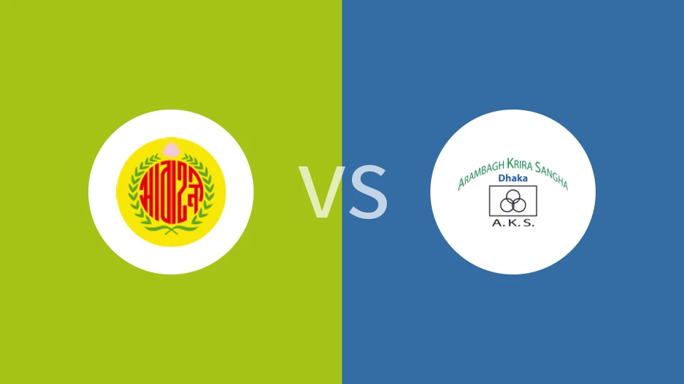 阿巴哈尼vs阿安姆巴格比分预测分析 2026/01/03