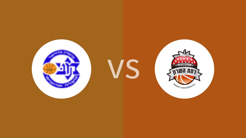 马卡比大地vs加沙恩韦洛普比分预测分析 2025/11/05