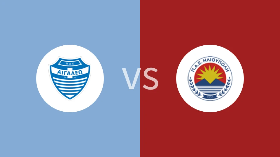 埃加莱奥vs伊利奥波利比分预测分析 2025/12/07