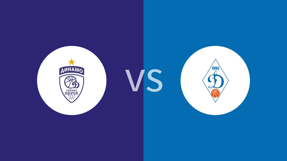 库尔斯克迪纳摩女篮vs新西伯利亚迪纳摩女篮比分预测分析 2025/12/25