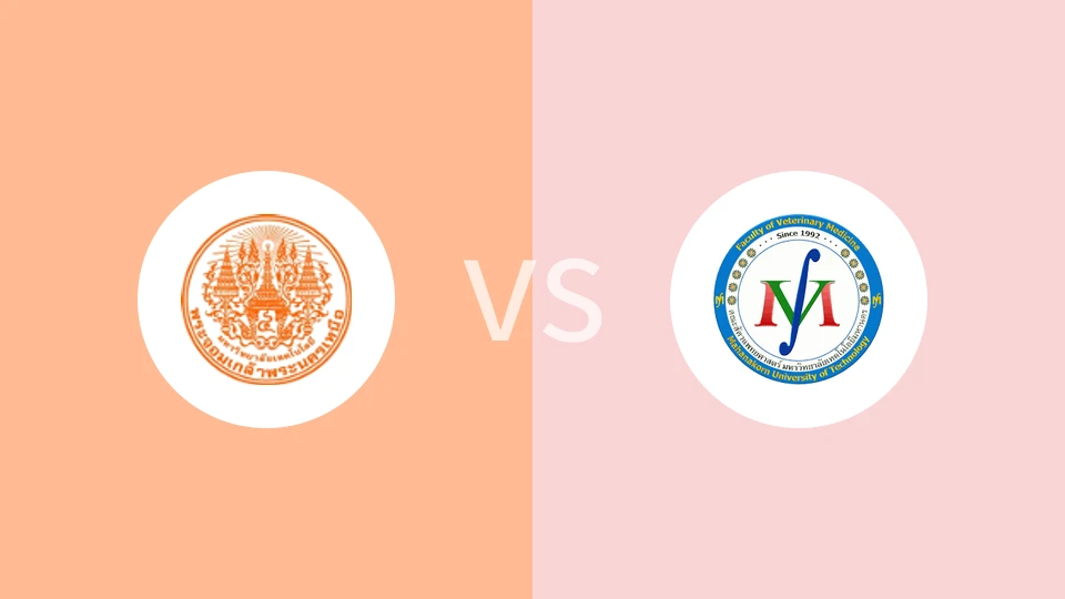 北曼谷国王科技大学vs马哈那空大学