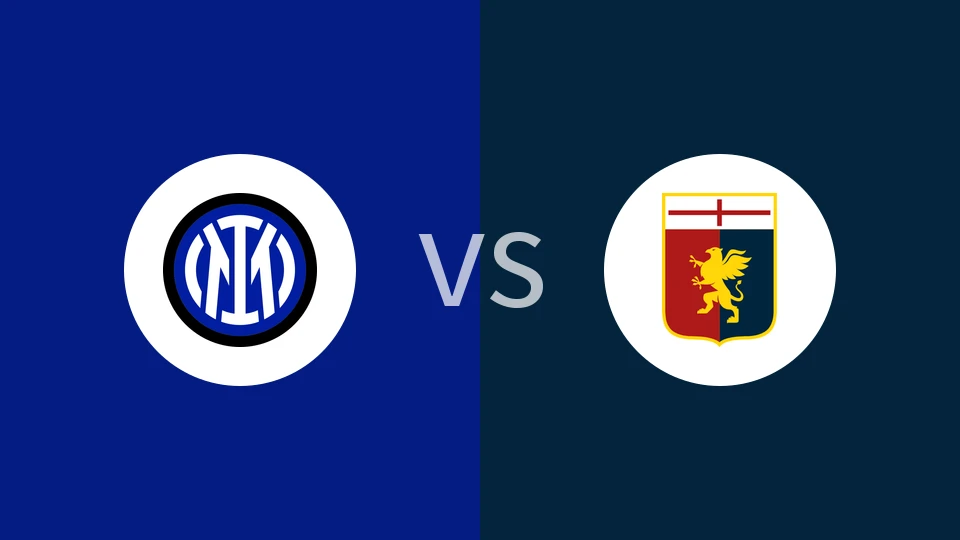 国际米兰女足vs热那亚女足比分预测分析 2025/12/07