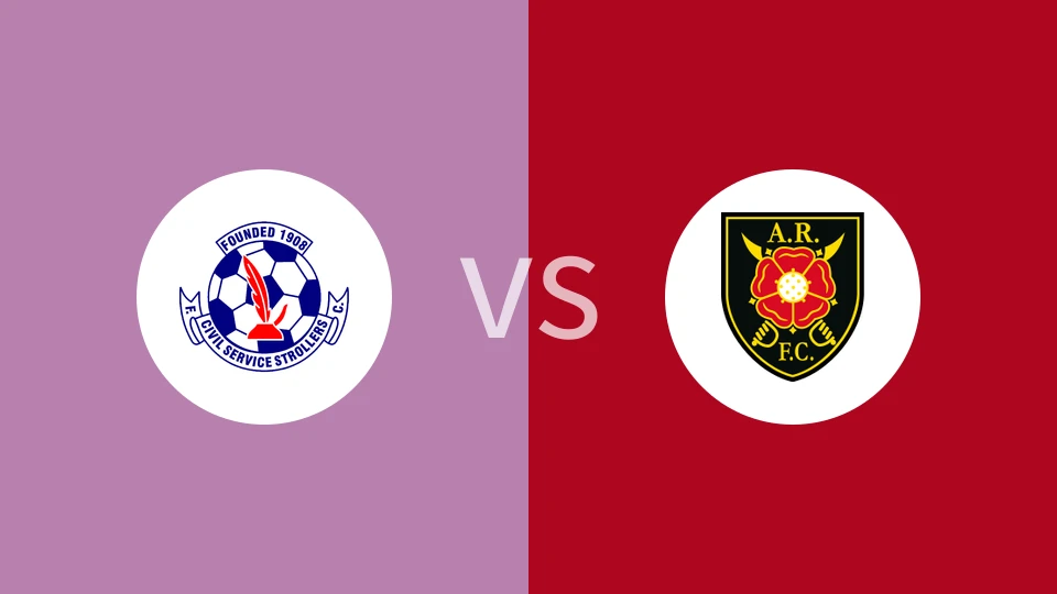 市民服务者vs艾比安流浪比分预测分析 2025/12/06