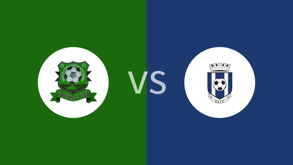 【塞舌超】巴扎兄弟俱乐部vs贝尔艾尔