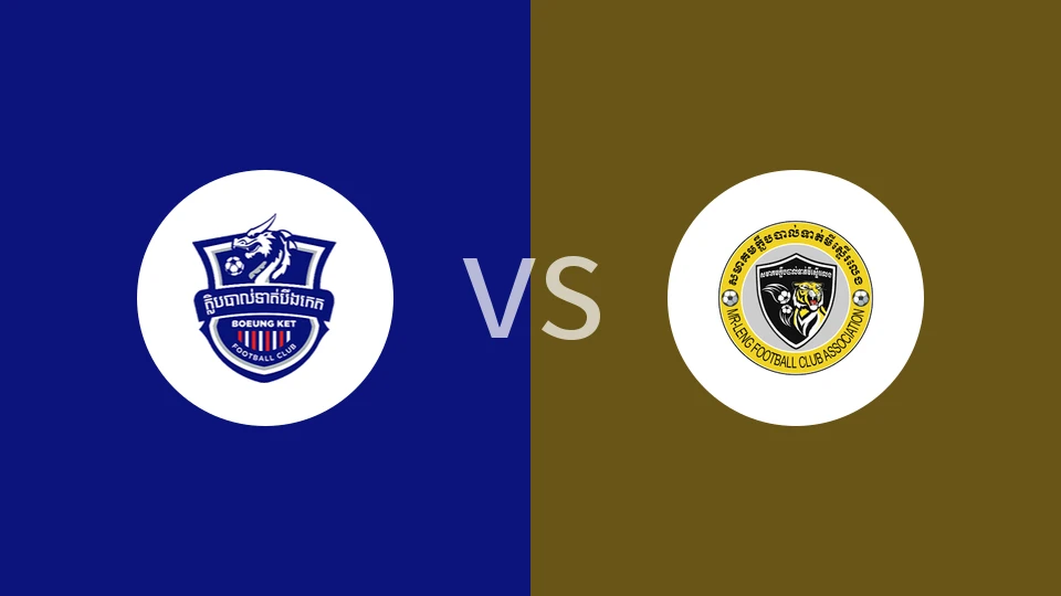 【柬埔女联】波因科特吴哥女足vsMR棱女足