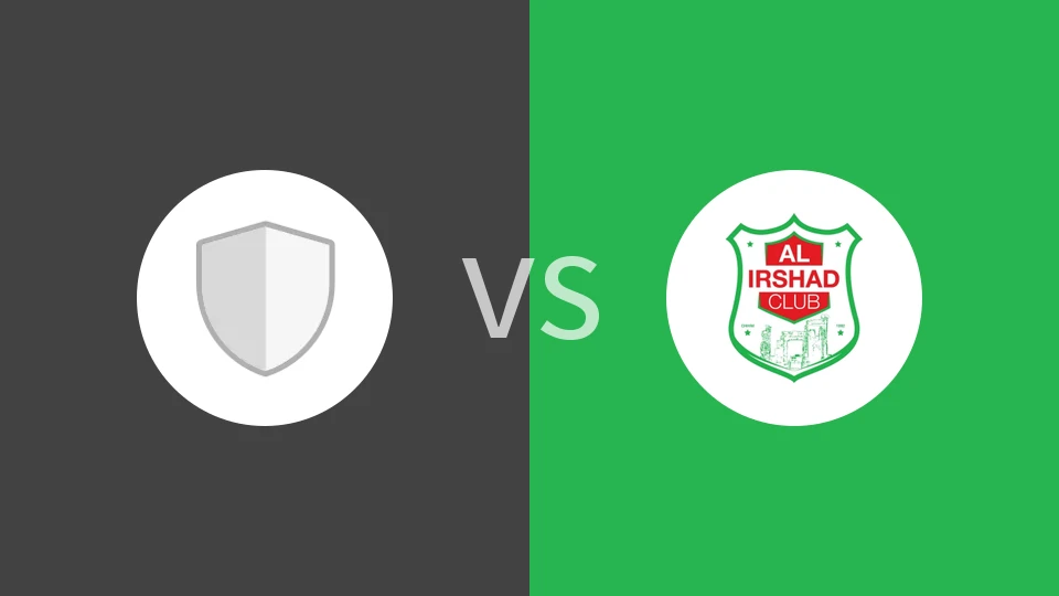 【黎乙】希拉尔纳斯尔vs伊尔沙德泽