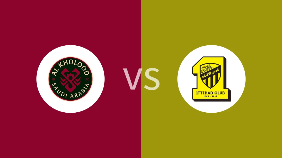 拉斯永恒vs吉达联合比分预测分析 2026/01/10