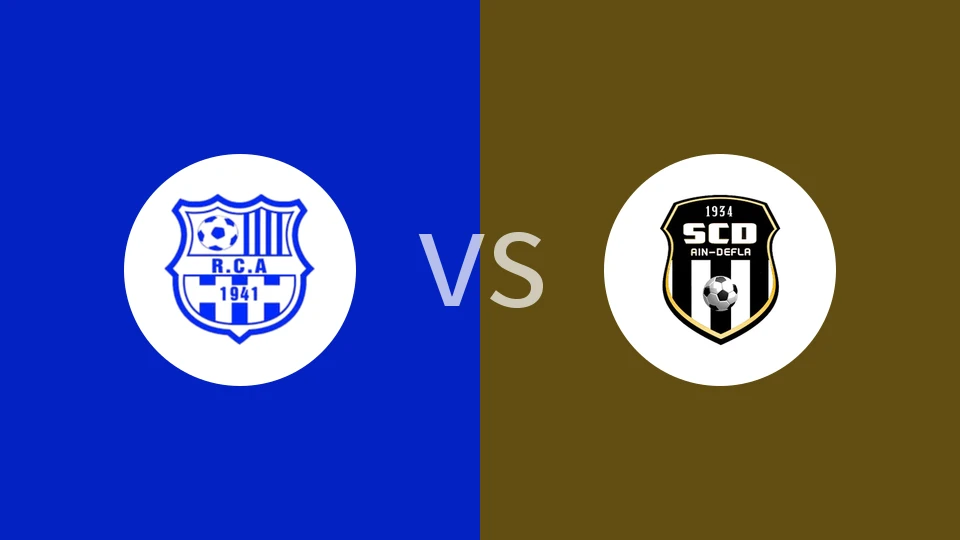 【阿尔U20】阿尔巴竞技2U0vs艾因代夫拉U20