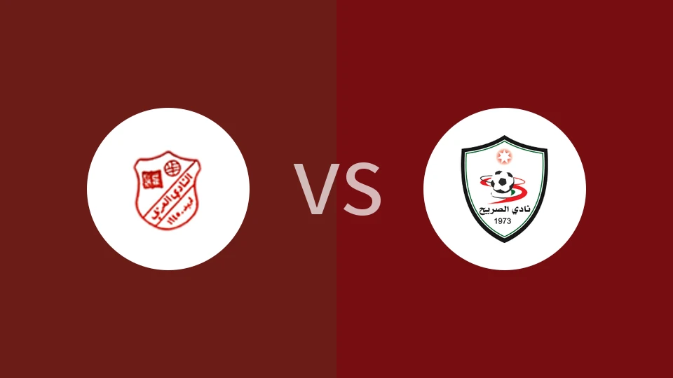 阿拉比vs艾沙赫比分预测分析 2025/11/18