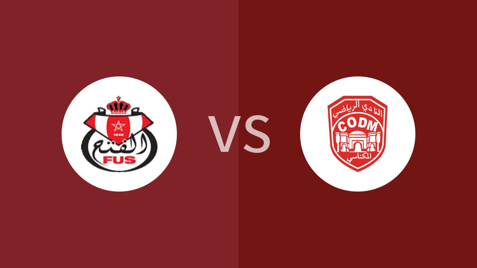 【摩洛甲】拉巴特体育联vsCODM梅克内斯