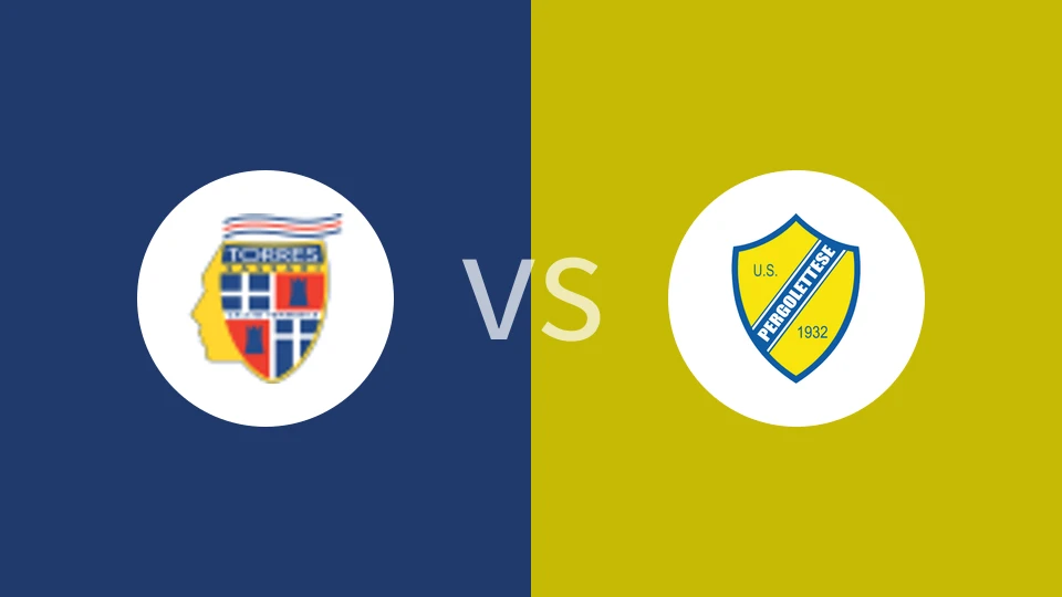 【意青联丙】托雷斯U19vs帕格特斯U19